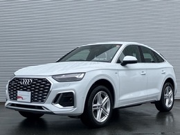 アウディ Q5スポーツバック Q5スポーツバック　40 TDI quattro S line コンフォートパッケージ　LED