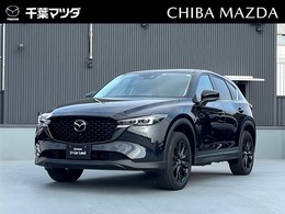 マツダ CX-5 2.0 20S ブラックトーンエディション 前後ドラレコ/シートヒーター/ETC/クルーズ