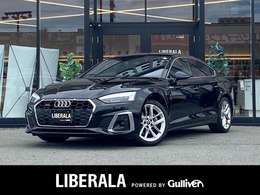 アウディ A5スポーツバック 40 TDI クワトロ Sライン 4WD ACC 純正ナビ全方位 半革 温席前後ドラレコ