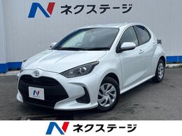 トヨタ ヤリス 1.5 G 1年保証付 純正SDナビ バックカメラ