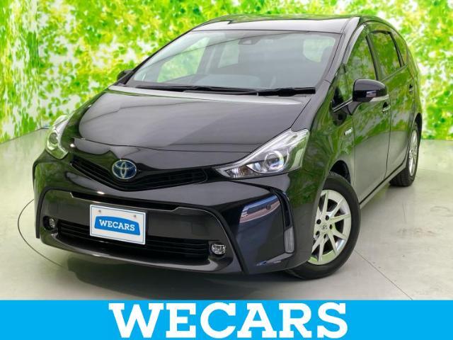 WECARS（ウィーカーズ）は全国250店舗展開！お客様が安心してカーライフをお楽しみいただけるよう社員一同心を込めてサポートいたします。