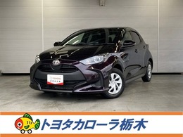 トヨタ ヤリス 1.0 X 衝突被害軽減・ドラレコ・ナビ・ETC