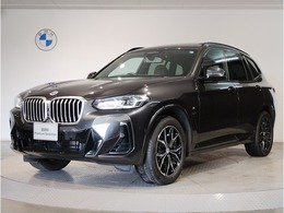 BMW X3 xドライブ20d Mスポーツ ディーゼルターボ 4WD 茶革サンルーフHarman/Kardon全周囲カメラ