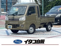 ダイハツ ハイゼットトラック 660 ジャンボ SAIIIt 3方開 4WD ワンオーナー　ナビ　Bカメラ　LEDライト
