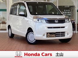 ホンダ ライフ 660 C コンフォートスペシャル 自社下取り車　整備歴明瞭