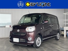 ダイハツ ムーヴキャンバス 660 G ブラックインテリア リミテッド SAIII 1年保証付・ローン2.4パーセント・禁煙車・