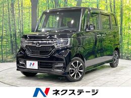 ホンダ N-BOX カスタム 660 G L 4WD 純正ナビ バックカメラ 禁煙車 ドラレコ
