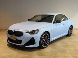 BMW 2シリーズクーペ M240i xドライブ 4WD 認定中古車(全国保証)ファストトラックPkg
