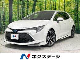 トヨタ カローラスポーツ 1.8 ハイブリッド G Z モデリスタ 9型ナビ バックカメラ シートヒ