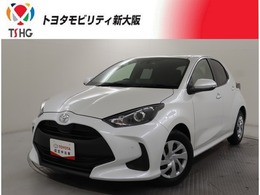 トヨタ ヤリス 1.5 X ブラインドスポットモニター　バックカメラ