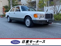 メルセデス・ベンツ Sクラス 380SE 左ハンドル ETC バックカメラ15AW