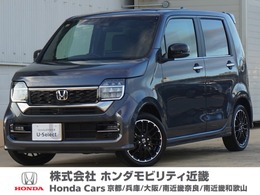 ホンダ N-WGN カスタム 660 L ターボ 元弊社デモカー9インチナビLXU-247NBi)ETC