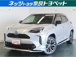 トヨタ ヤリスクロス 1.5 ハイブリッド Z E-Four 4WD ワンオーナー サポカー メモリーナビ ETC