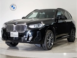 BMW X3 xドライブ20d Mスポーツ ディーゼルターボ 4WD 後期モデル 1オーナー 下取車 HardonKardon