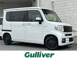 ホンダ N-VAN 660 +スタイル クール ホンダセンシング 純正ナビ Bカメラ 衝突軽減ブレーキ ETC