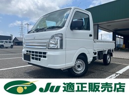 スズキ キャリイ 660 KCエアコン・パワステ スズキ セーフティ サポート非装着車 3方開 4WD 届出済み未使用車　パワーウインドー