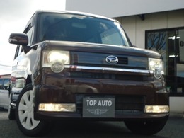 ダイハツ ムーヴコンテ 660 カスタム X リミテッド 社外ナビ　スマートキー　オートエアコン