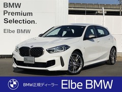 BMW 1シリーズ ハッチバック の中古車 M135i xドライブ 4WD 大阪府貝塚市 428.0万円