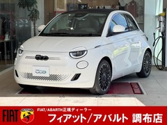 500eオープン