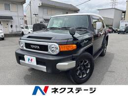 トヨタ FJクルーザー 4.0 4WD 純正ナビ バックカメラ コーナーセンサー