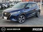 1.2 X ツートーン インテリアエディション (e-POWER)