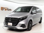 V220 d ロング AMGラインパッケージ ディーゼルターボ MP202502