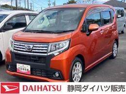 ダイハツ ムーヴ 660 カスタム X SAII 14インチアルミホイール　スーパーUVI