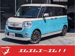 ダイハツ ムーヴキャンバス 660 G メイクアップ SAIII 純正ナビ　Bluetooth　両側パワスラ