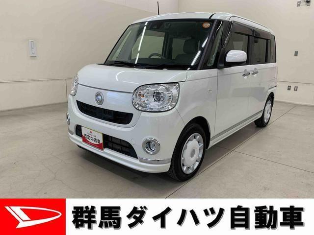 全社総在庫300台超！中古車はぜひ群馬ダイハツ各店舗へ！