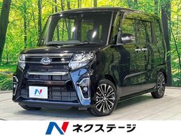 ダイハツ タント 660 カスタム RS セレクション 両側電動ドア　純正9型ナビ　バックカメラ