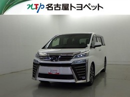 トヨタ ヴェルファイア 2.5 Z Gエディション 