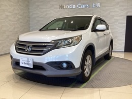 ホンダ CR-V 2.0 20G レザーパッケージ 