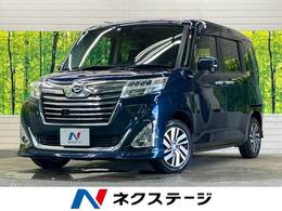 ダイハツ トール 1.0 カスタムG SAII 禁煙車 衝突軽減 BIGX9型ナビ 両側電動ドア