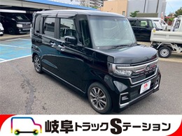 ホンダ N-BOX カスタム 660 L 片側電動スライド　バックカメラ　エアコン