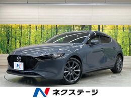 マツダ MAZDA3ファストバック 2.0 20S プロアクティブ ツーリング セレクション 8.8型ナビ　全周囲カメラ　衝突軽減装置