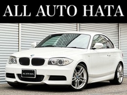 BMW 1シリーズクーペ 135i 後期・7速DCT・Mスポーツ・本革シート