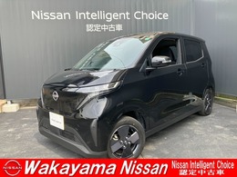 日産 サクラ X 当社元試乗車