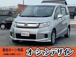 ホンダ フリードスパイク 1.5 G 自社 ローン対応 検2年 Sキー PW キーレス