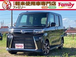 ダイハツ タント 660 カスタム X 両側電動スライドドア 届出済未使用車