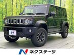 1.5 FC 4WD