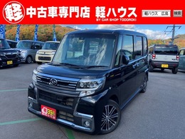 ダイハツ タント 660 カスタム RS トップエディション SAII 衝突被害軽減ブレーキ両側電動スライドドア