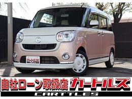 ダイハツ ムーヴキャンバス 660 G メイクアップ SAII フラットプラン対象車両　自社　ローン　自