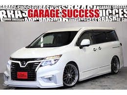 日産 エルグランド 2.5 250ハイウェイスターS アーバンクロム WORK21AW社外車高調4本出しマフラーETC