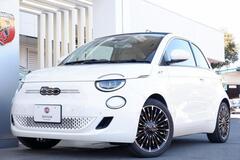 500eオープン