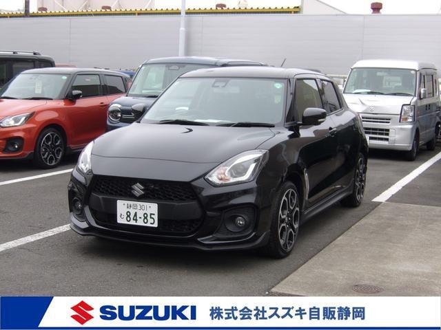 「全車保証＆整備料込み価格表示」☆スズキの事ならスズキ自販静岡へ☆