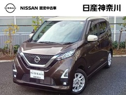 日産 デイズ 660 ハイウェイスターX DVD再生ナビ全周囲カメラ　 ETC2.0ドラレコ