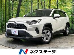 トヨタ RAV4 2.0 X 4WD 禁煙車 純正9型ナビ レーダークルーズ ETC