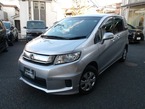 1.5 G プレミアムエディション