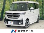 660 カスタム ハイブリッド XS