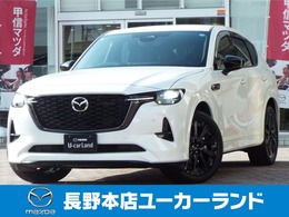 マツダ CX-60 3.3 XDハイブリッド エクスクルーシブ スポーツ ディーゼルターボ 4WD 1オーナー 黒革　360STVモニター BOSE ナビ